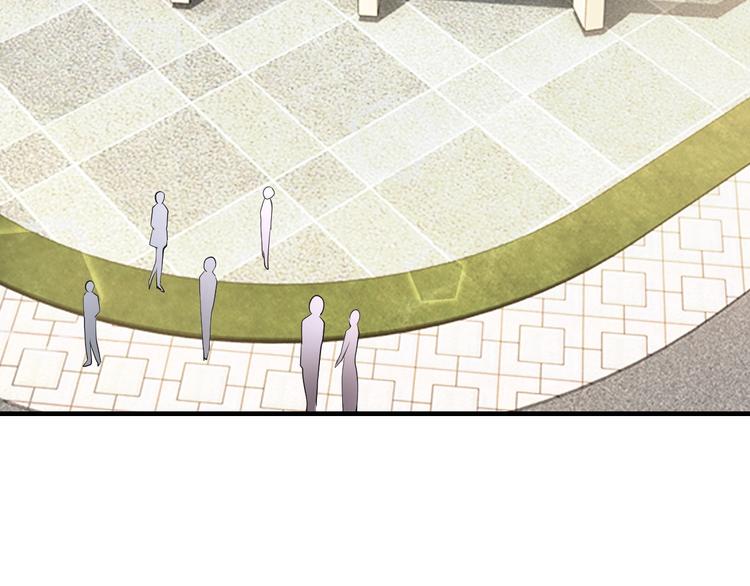 第32话 我爱上他了&hellip;(1/3)-第32话