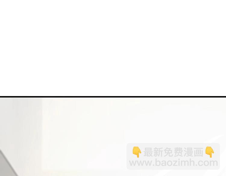 第32话 我爱上他了&hellip;(1/3)-第32话