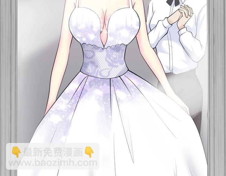 第32话 我爱上他了&hellip;(1/3)-第32话