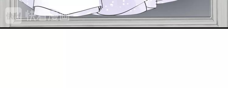 第32话 我爱上他了&hellip;(1/3)-第32话