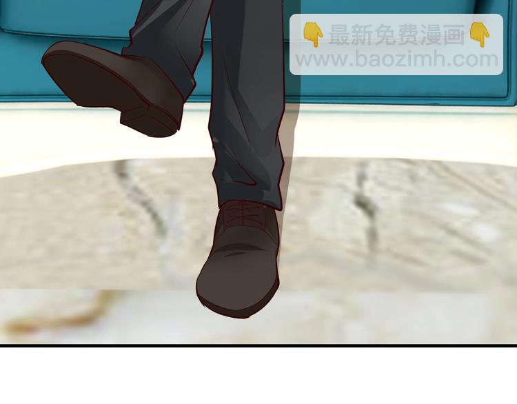 第32话 我爱上他了&hellip;(1/3)-第32话