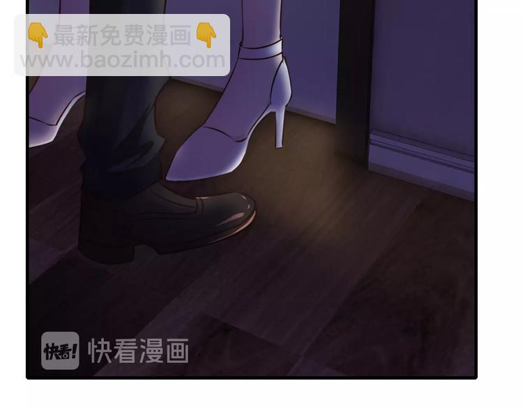 第32话 我爱上他了&hellip;(1/3)-第32话