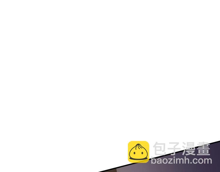 第32话 我爱上他了&hellip;(1/3)-第32话