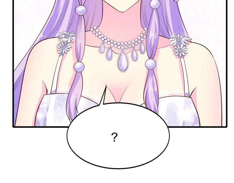 第34话 另有其人(1/2)-第34话