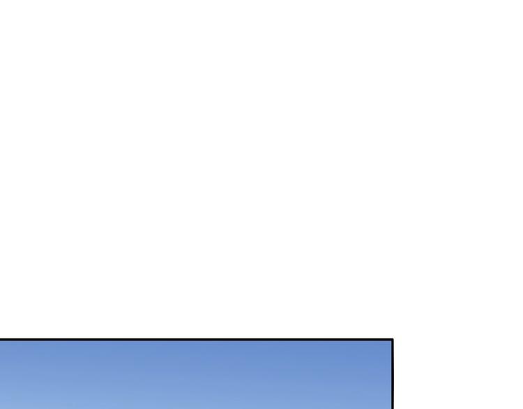 第34话 另有其人(1/2)-第34话