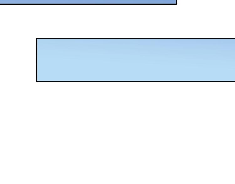 第34话 另有其人(1/2)-第34话