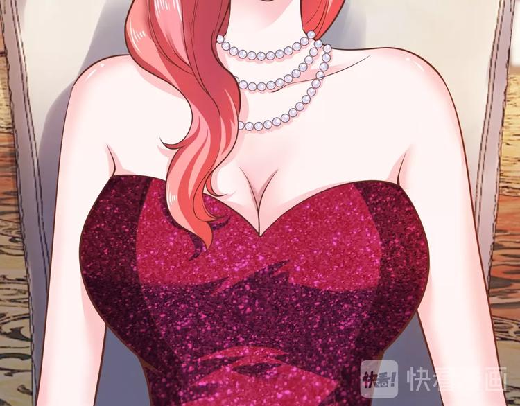 第34话 另有其人(1/2)-第34话