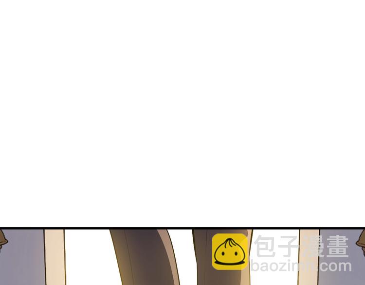 第34话 另有其人(1/2)-第34话