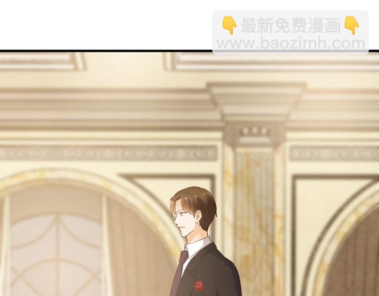 第34话 另有其人(1/2)-第34话