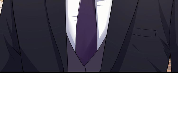 第34话 另有其人(1/2)-第34话