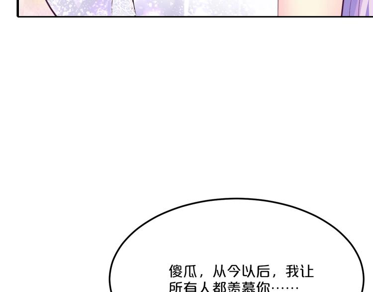 第36话 回我们的家(1/2)-第36话