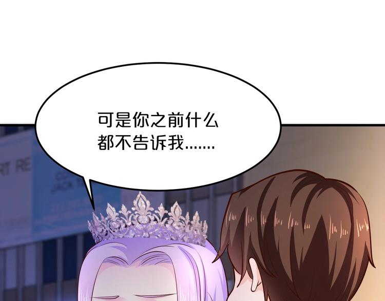 第36话 回我们的家(1/2)-第36话