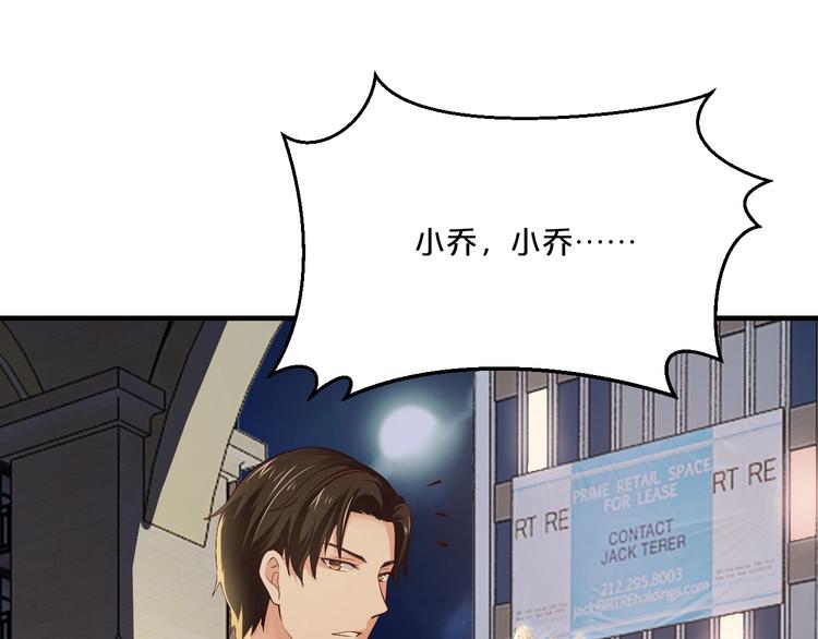 第36话 回我们的家(1/2)-第36话