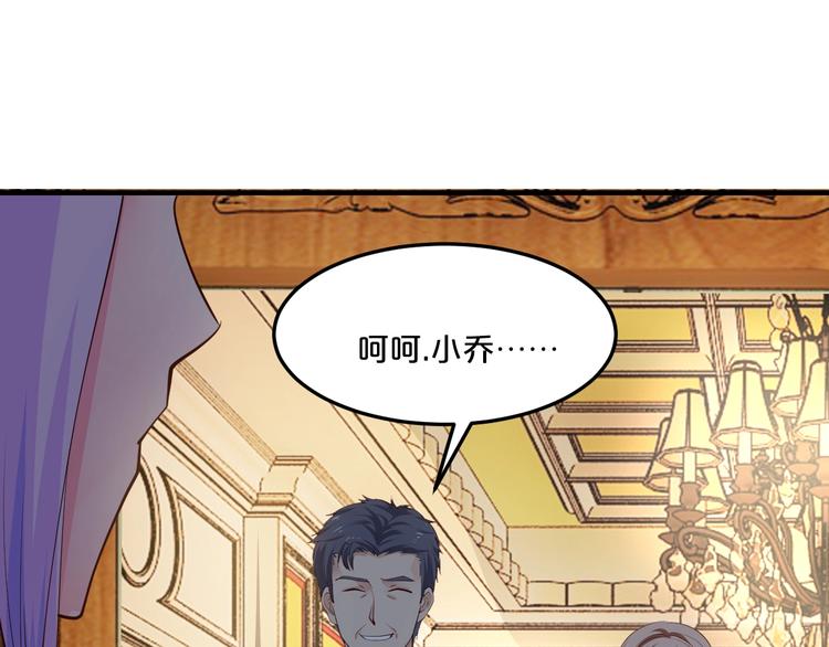 第36话 回我们的家(1/2)-第36话