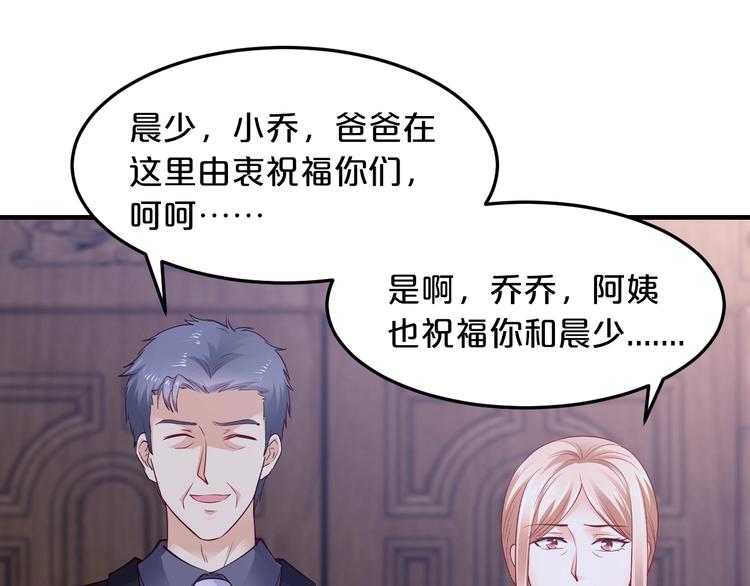 第36话 回我们的家(1/2)-第36话