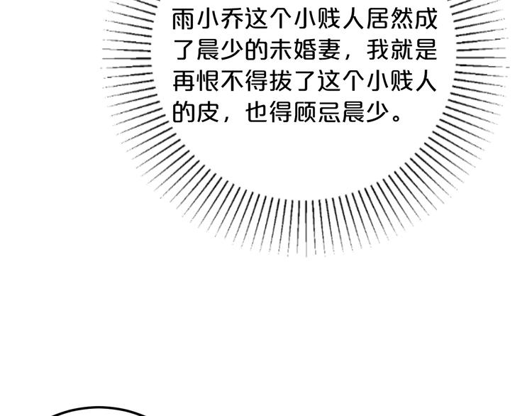 第36话 回我们的家(1/2)-第36话