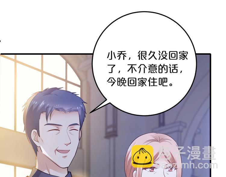 第36话 回我们的家(1/2)-第36话