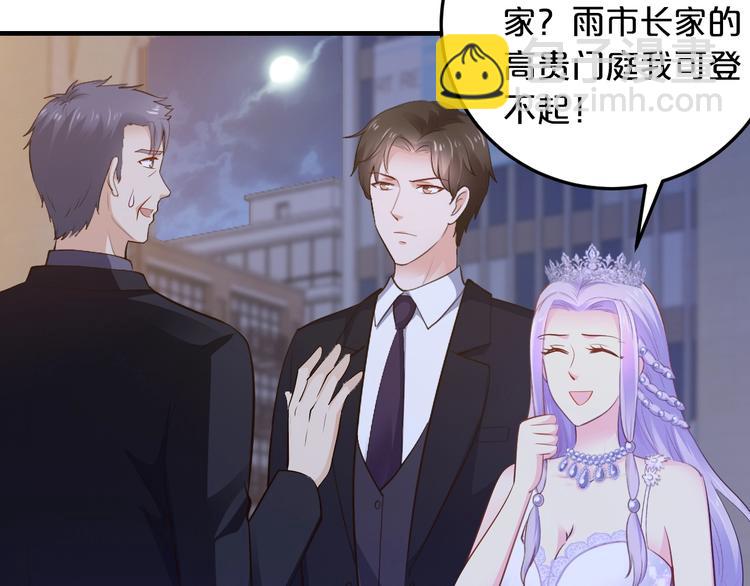 第36话 回我们的家(1/2)-第36话