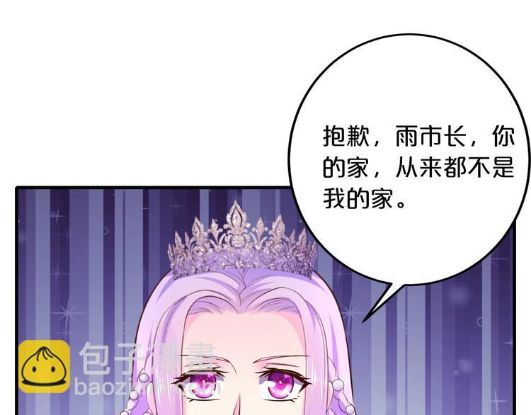 第36话 回我们的家(1/2)-第36话