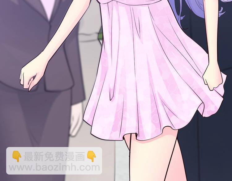 第38话 保护你是我的责任(1/3)-第38话