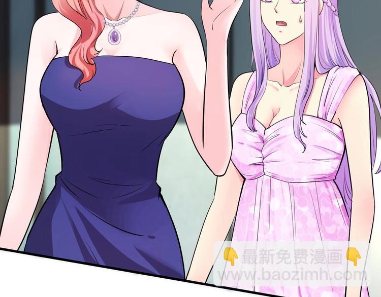 第38话 保护你是我的责任(1/3)-第38话