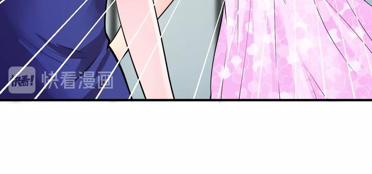 第38话 保护你是我的责任(1/3)-第38话