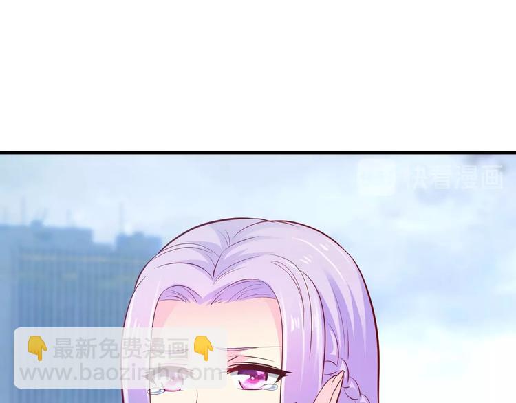 第38话 保护你是我的责任(1/3)-第38话