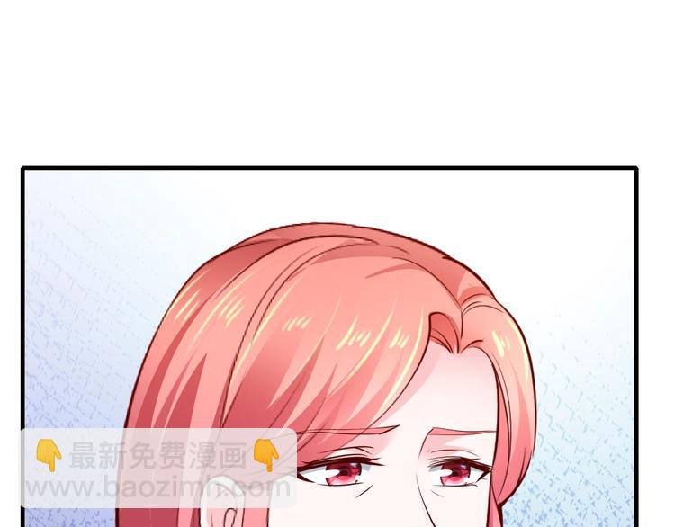 第38话 保护你是我的责任(1/3)-第38话