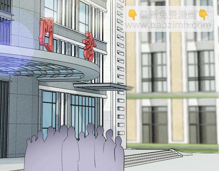 第38话 保护你是我的责任(1/3)-第38话