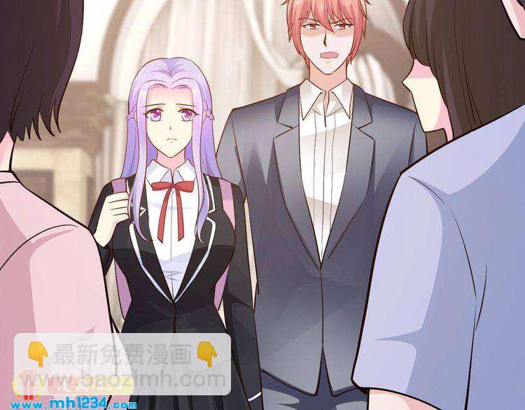 第42话 你害我心慌(1/2)-第42话