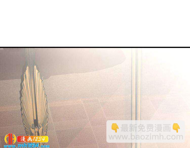 第42话 你害我心慌(1/2)-第42话