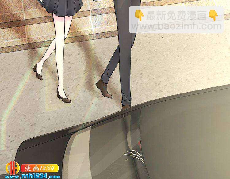 第42话 你害我心慌(1/2)-第42话