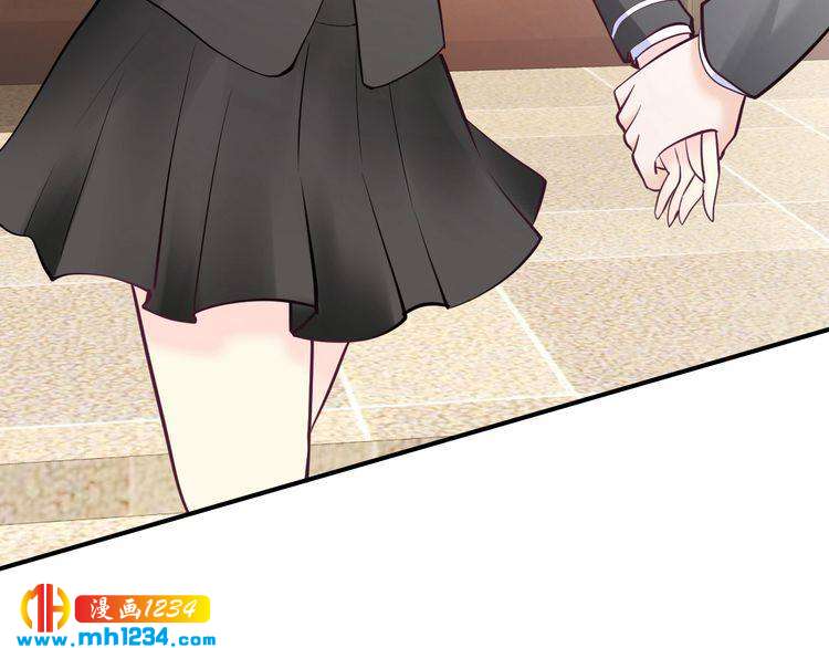 第42话 你害我心慌(1/2)-第42话