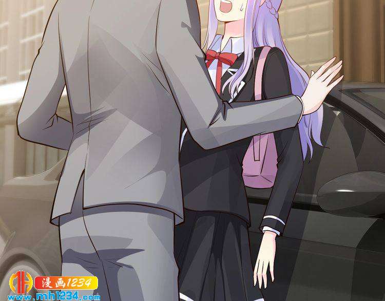 第42话 你害我心慌(1/2)-第42话