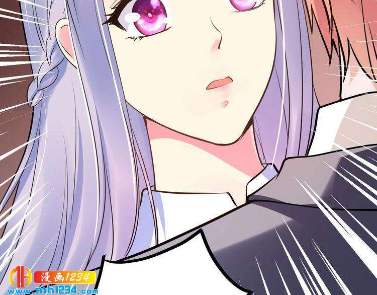 第42话 你害我心慌(1/2)-第42话