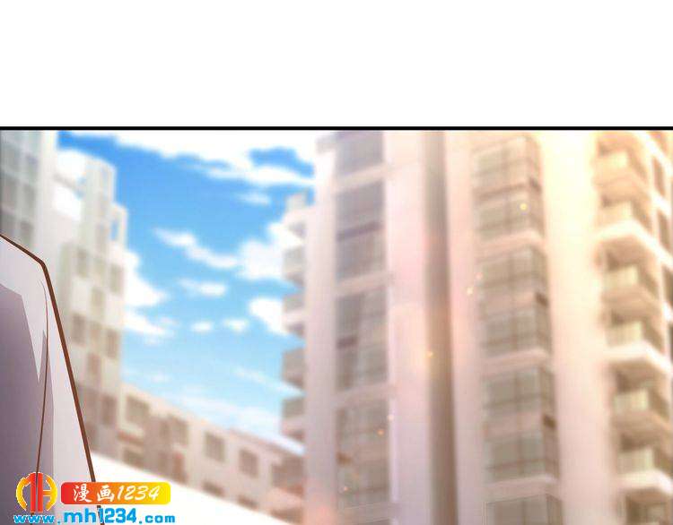 第42话 你害我心慌(1/2)-第42话