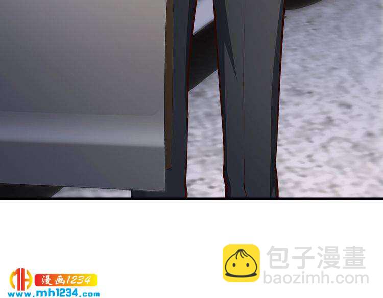 第42话 你害我心慌(1/2)-第42话