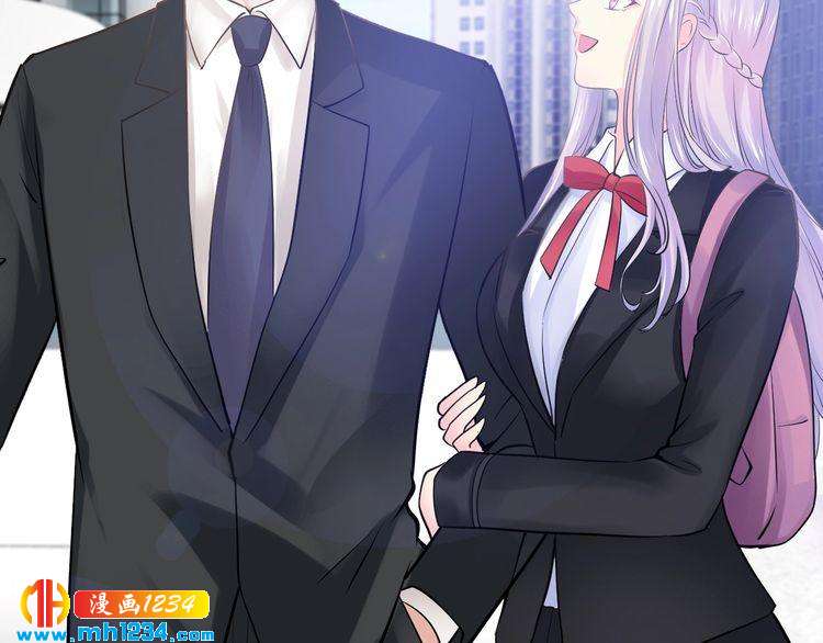 第42话 你害我心慌(1/2)-第42话