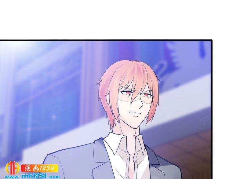 第42话 你害我心慌(1/2)-第42话