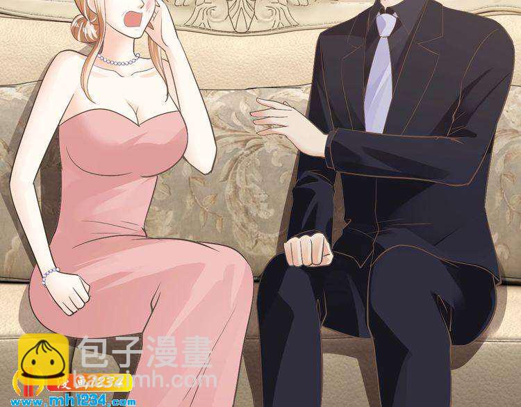 第44话 特殊的道歉方式(1/2)-第44话