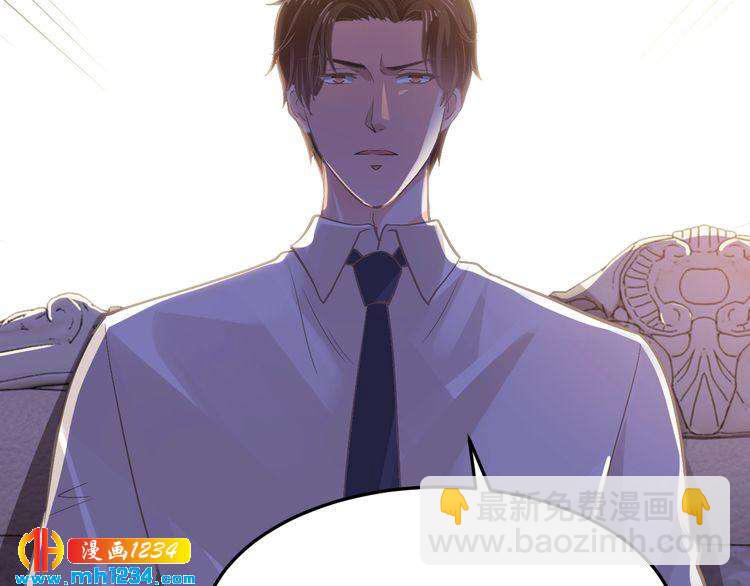 第44话 特殊的道歉方式(1/2)-第44话