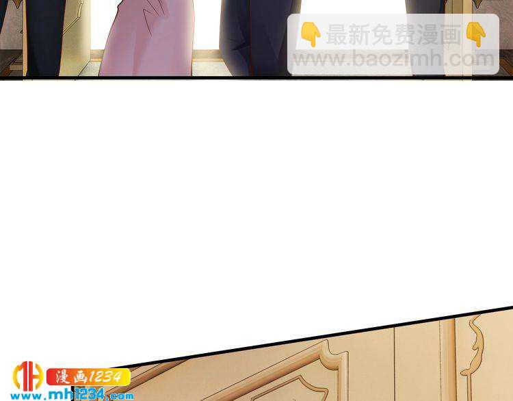 第44话 特殊的道歉方式(1/2)-第44话