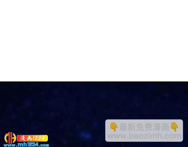 第44话 特殊的道歉方式(1/2)-第44话