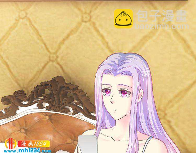 第44话 特殊的道歉方式(1/2)-第44话