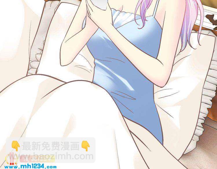 第44话 特殊的道歉方式(1/2)-第44话