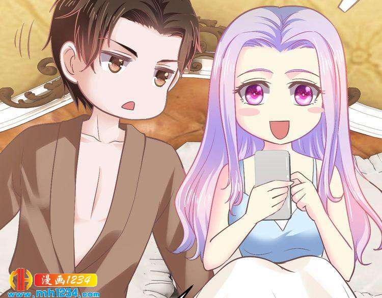 第44话 特殊的道歉方式(1/2)-第44话