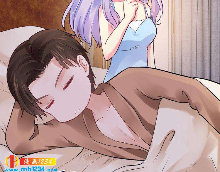 第44话 特殊的道歉方式(1/2)-第44话