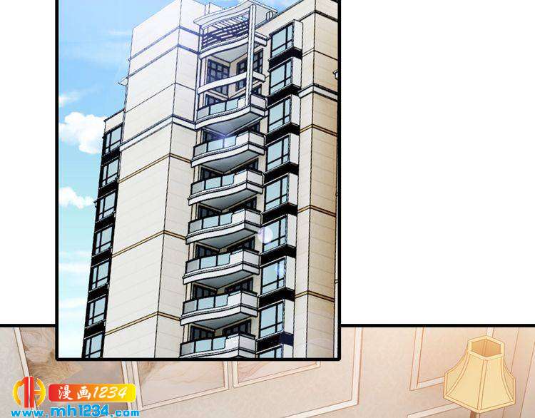 第44话 特殊的道歉方式(1/2)-第44话