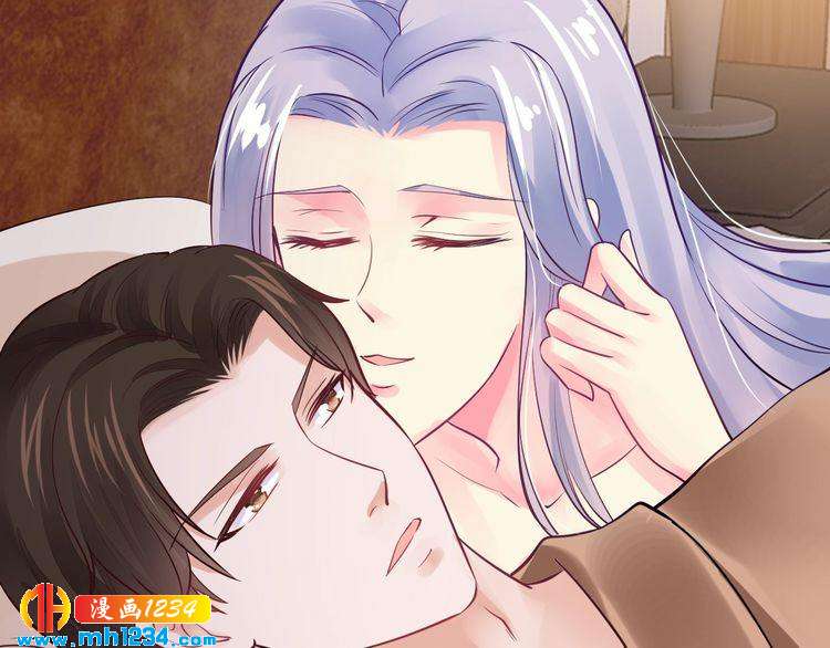 第44话 特殊的道歉方式(1/2)-第44话