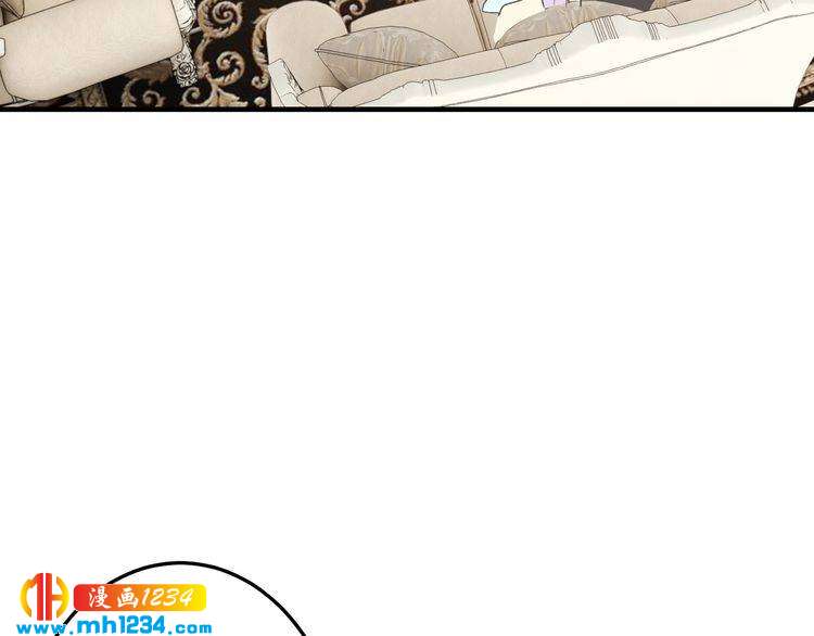 第44话 特殊的道歉方式(1/2)-第44话